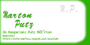 marton putz business card